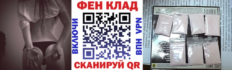 Амфетамин 97% Касимов