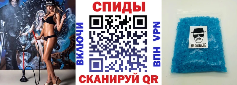 Amphetamine Premium  hydra   Касимов 