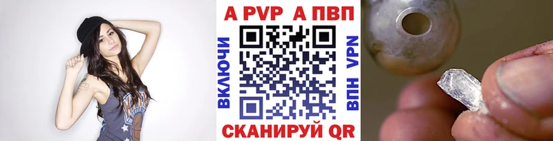 APVP СК КРИС  Касимов 