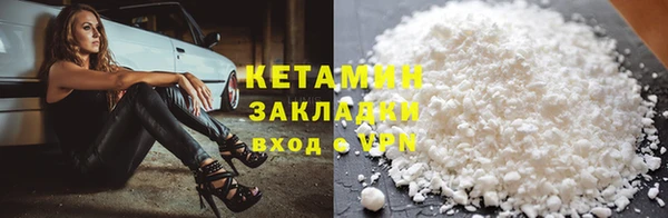 mdma Ростов