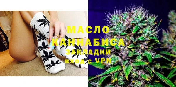 mdma Ростов
