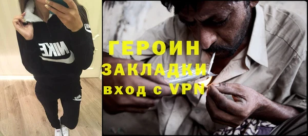 дживик Россошь