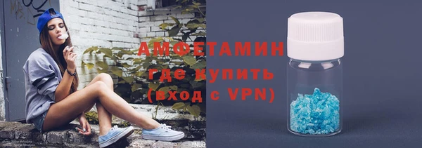 PSILOCYBIN Абдулино