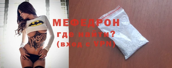 mdma Ростов