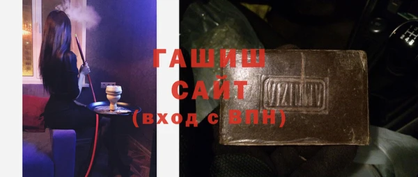герыч Алексин