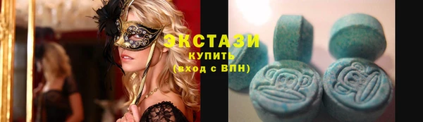 mdma Ростов
