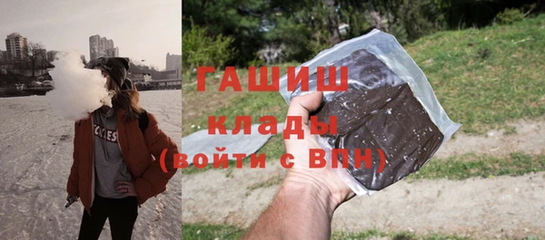 герыч Алексин
