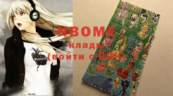 mdma Ростов