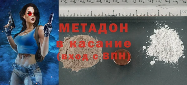 ПСИЛОЦИБИНОВЫЕ ГРИБЫ Вуктыл