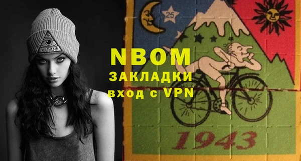 дживик Россошь