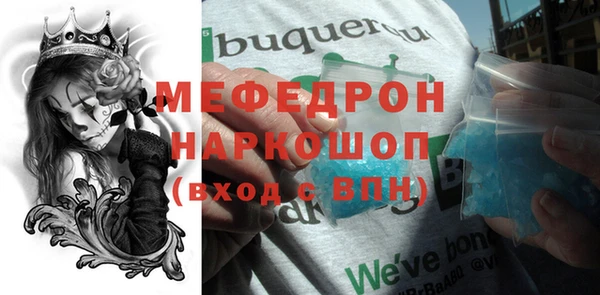 дживик Россошь