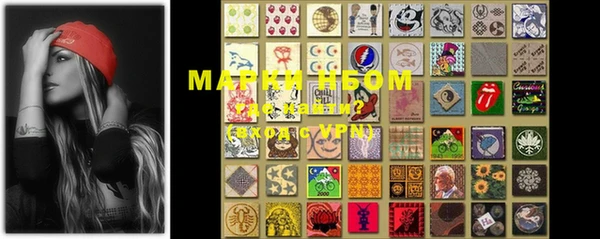 PSILOCYBIN Абдулино