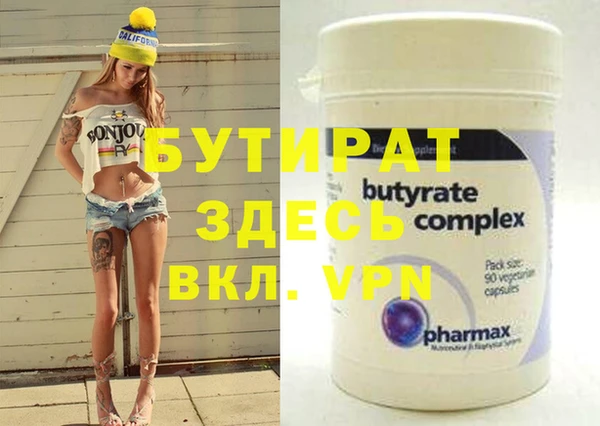 PSILOCYBIN Абдулино