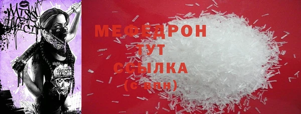 ПСИЛОЦИБИНОВЫЕ ГРИБЫ Вуктыл
