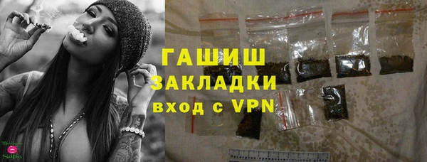 mdpv Воткинск