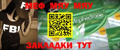 хмурый Краснознаменск