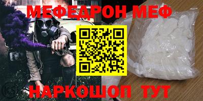 хмурый Краснознаменск