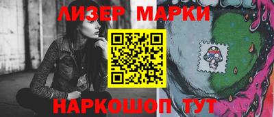 хмурый Краснознаменск
