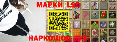 хмурый Краснознаменск