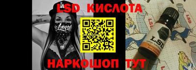 хмурый Краснознаменск