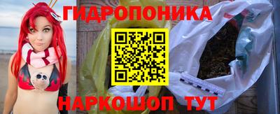 хмурый Краснознаменск