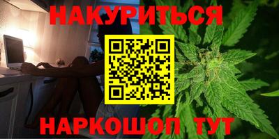 хмурый Краснознаменск