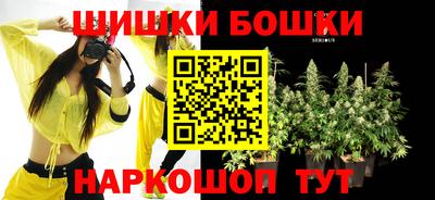 первитин Краснокаменск
