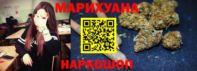 первитин Краснокаменск