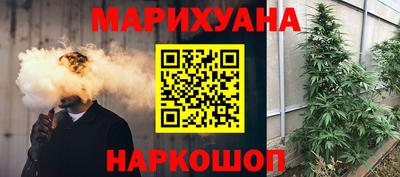 хмурый Краснознаменск