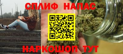 первитин Краснокаменск