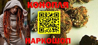 мяу мяу кристалл Краснодар