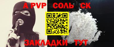 хмурый Краснознаменск