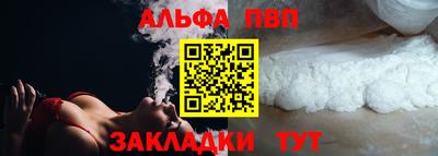 хмурый Краснознаменск