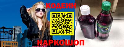 хмурый Краснознаменск