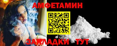 хмурый Краснознаменск