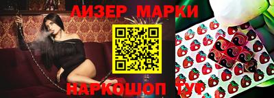 хмурый Краснознаменск