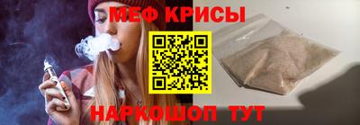 хмурый Краснознаменск