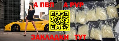 хмурый Краснознаменск