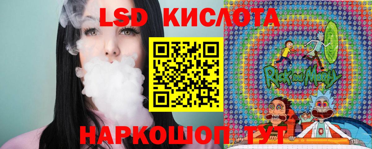 сколько стоит  Вход с VPN  Марки NBOMe  Касимов  Марки N-bome 1500мкг 